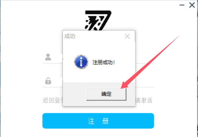 图片[3]-GTA钻头使用教程-超5博客