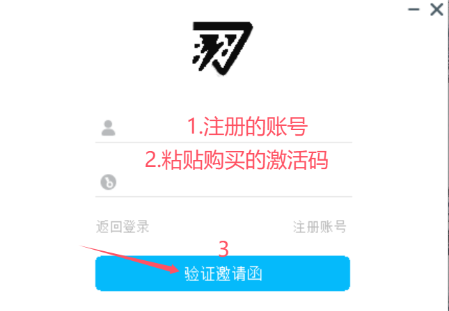 图片[4]-GTA钻头使用教程-超5博客