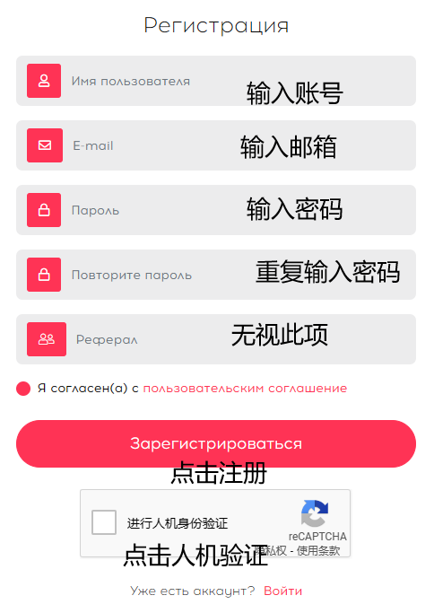 图片[2]-XONE使用教程-超5博客