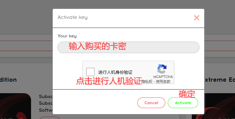 图片[4]-XONE使用教程-超5博客