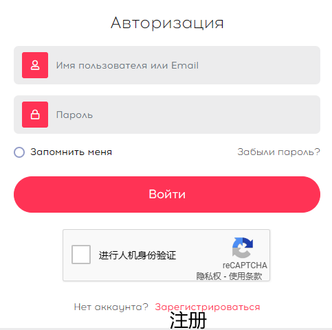 图片[1]-XONE使用教程-超5博客